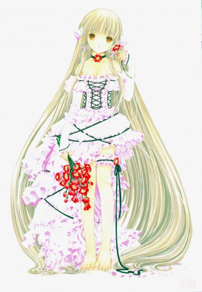 chii