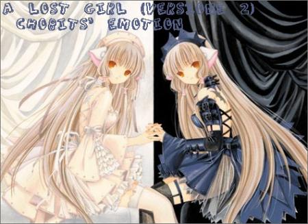 deux soeur et tout les deux differente