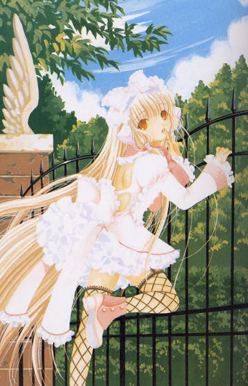 je suis contente d avoir regarder ses emissions de chobits quelle souvenir