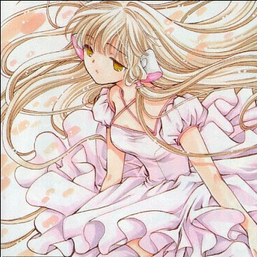 chii